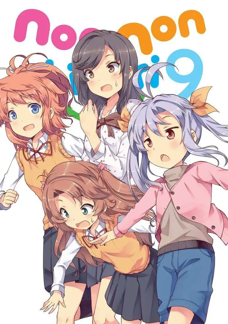 Non Non Biyori Chapter 63 3